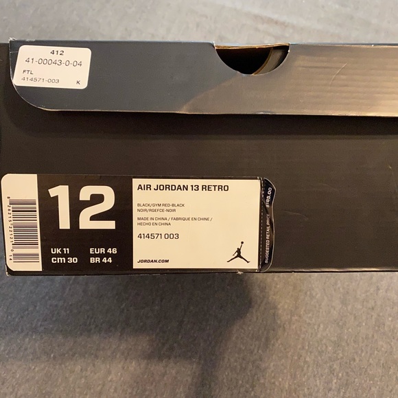 Jordan - Picture 3 of 3